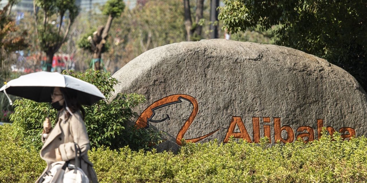 Alibaba desecha la escisión de su unidad de nube, citando las restricciones a los chips de Washington