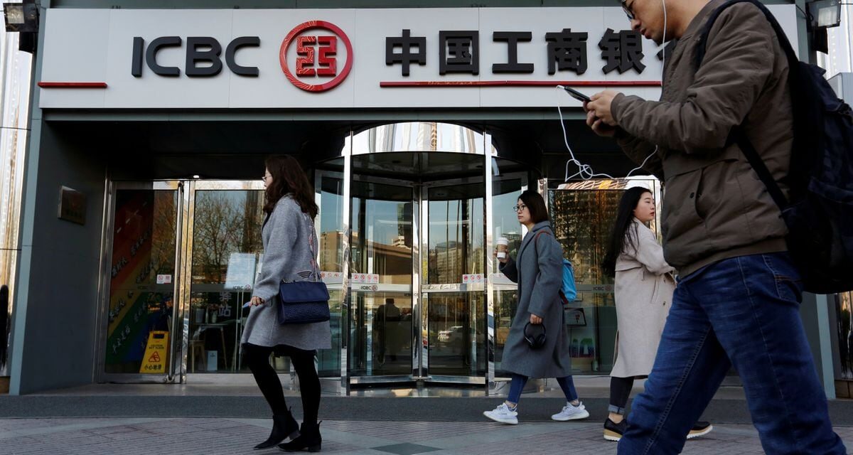 China: El banco chino ICBC sufre un ciberataque a sus servicios financieros en Estados Unidos |  Economía
