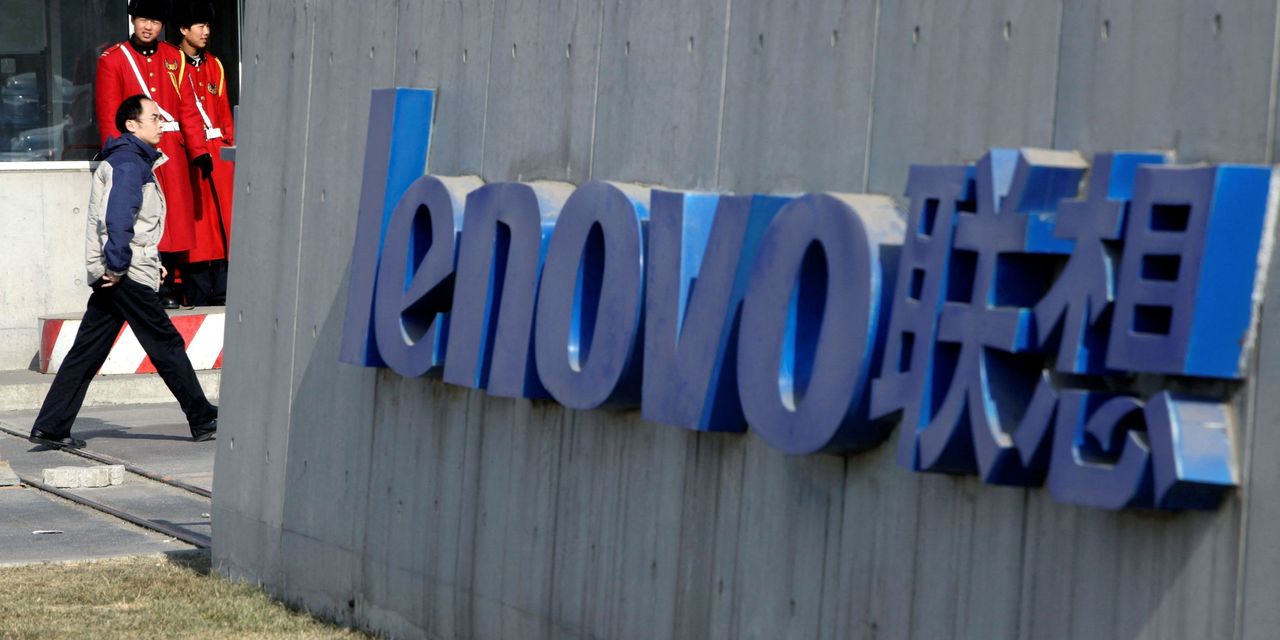 El beneficio trimestral de Lenovo cae un 54%, pero supera el consenso