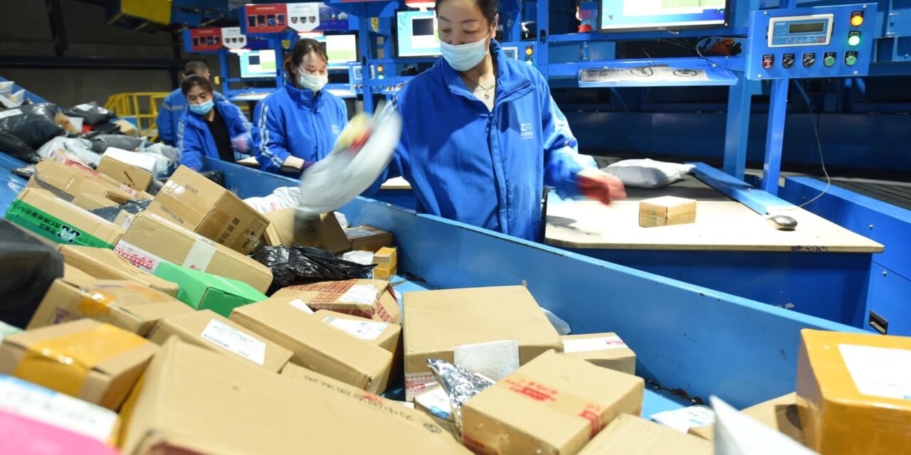 El festival de compras del Día de los Solteros de China tendrá un tibio 2023: encuesta de Bain