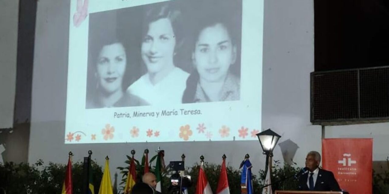 Embajada dominicana en Egipto rinde homenaje a escritoras latinoamericanas