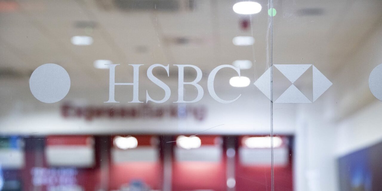 HSBC lanzará servicios de custodia para valores tokenizados