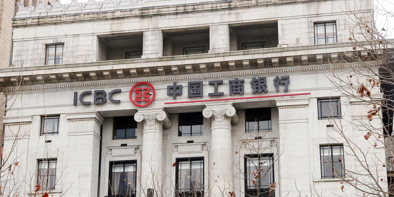 Hackers atacan filial estadounidense de banco chino