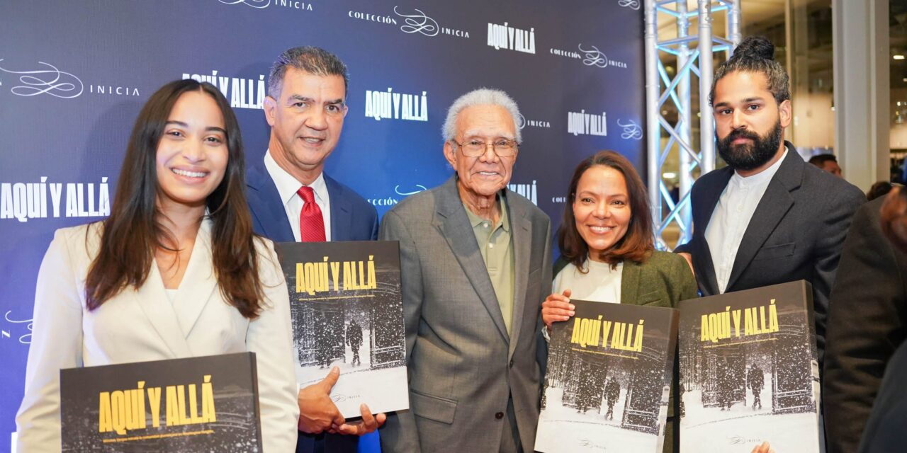 INICIA pone en alto la cultura y la diáspora dominicana con «Aquí y Allá» |  AlMomento.net