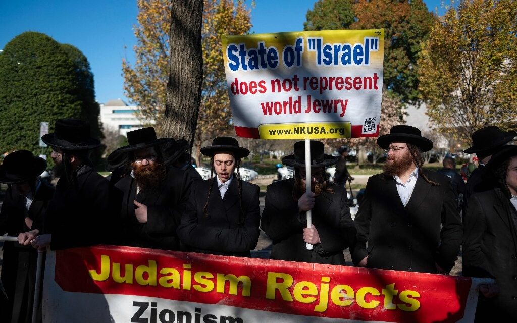 La Jornada – Batalla en Washington por política oficial de apoyo a Israel