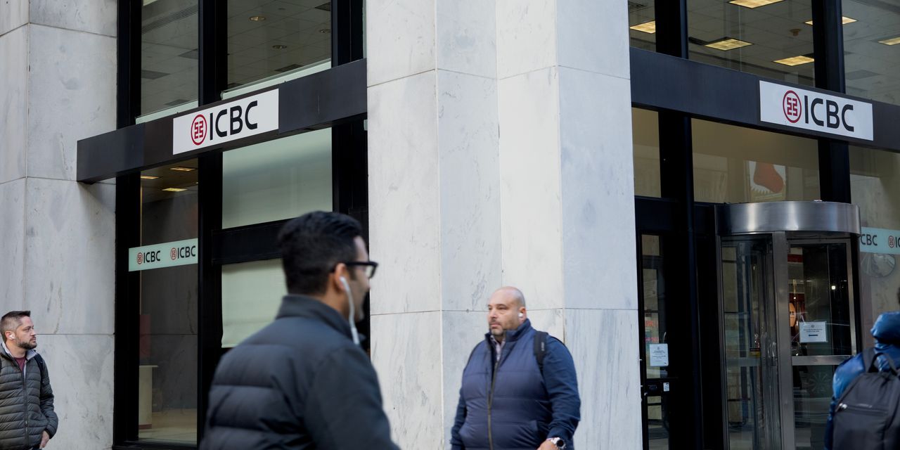 La entrada del ICBC en Wall Street parecía una ganga, hasta que los piratas informáticos paralizaron su unidad estadounidense