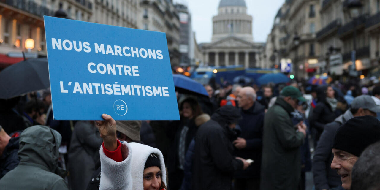La marcha contra el antisemitismo que evidencia divisiones políticas irreconciliables.