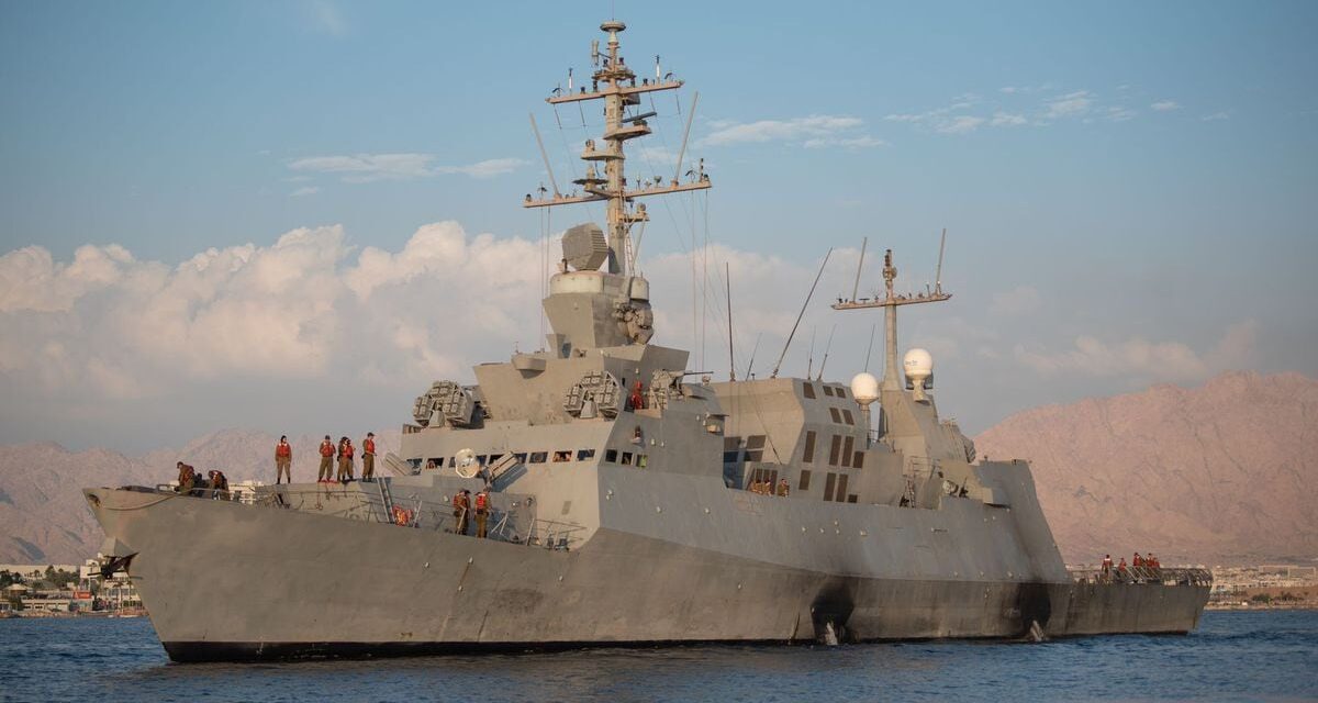 Los rebeldes yemeníes secuestran a un carguero en el mar Rojo por la ofensiva de Israel en Gaza |  internacional