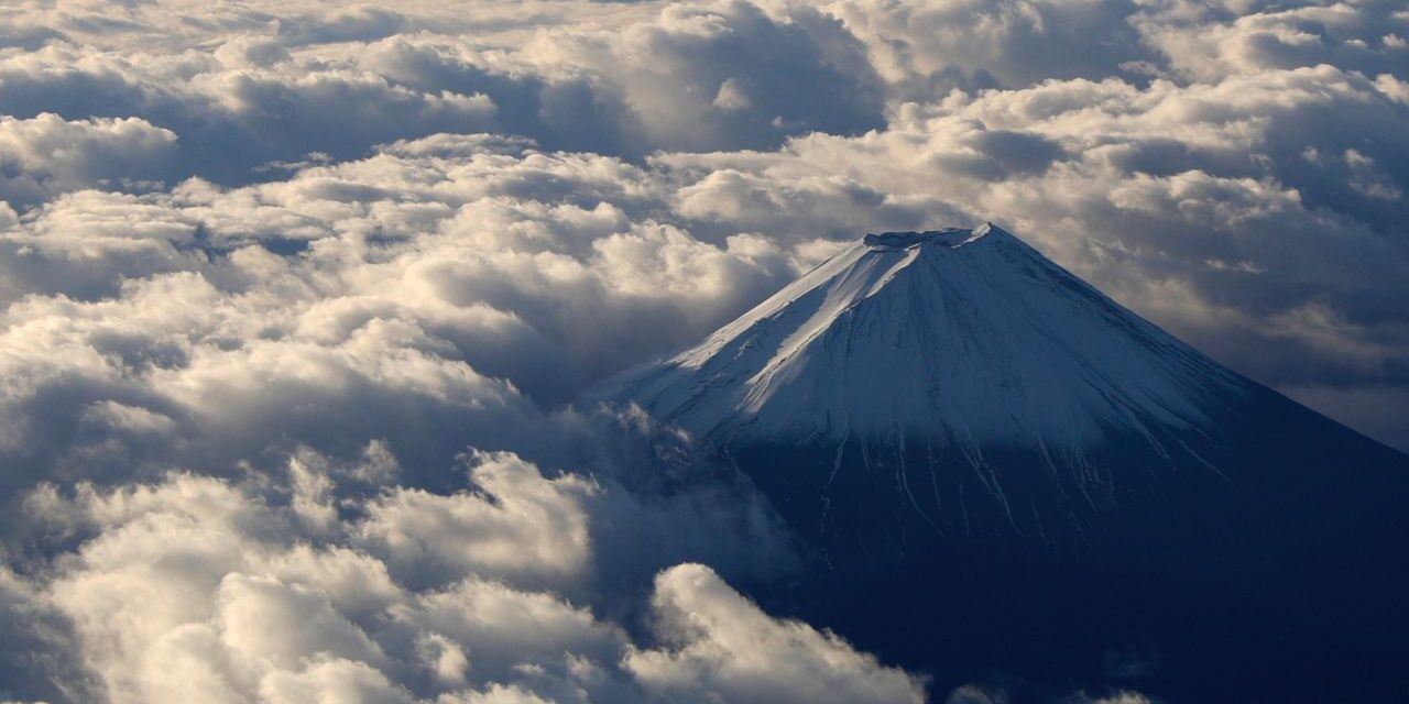 Microplásticos Nubes Lluvia plástica Universidad de Waseda