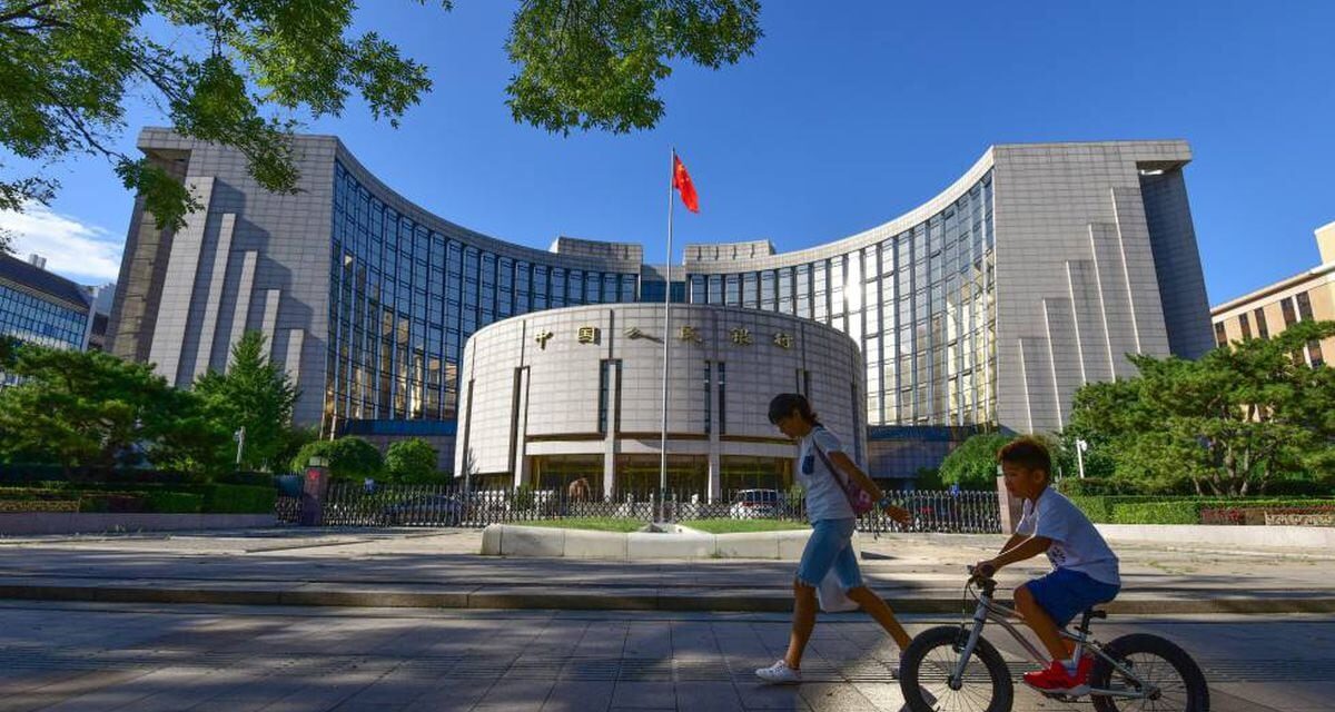 Zhongzhi, uno de los principales bancos en la sombra de China, se declara “gravemente insolvente” |  Economía