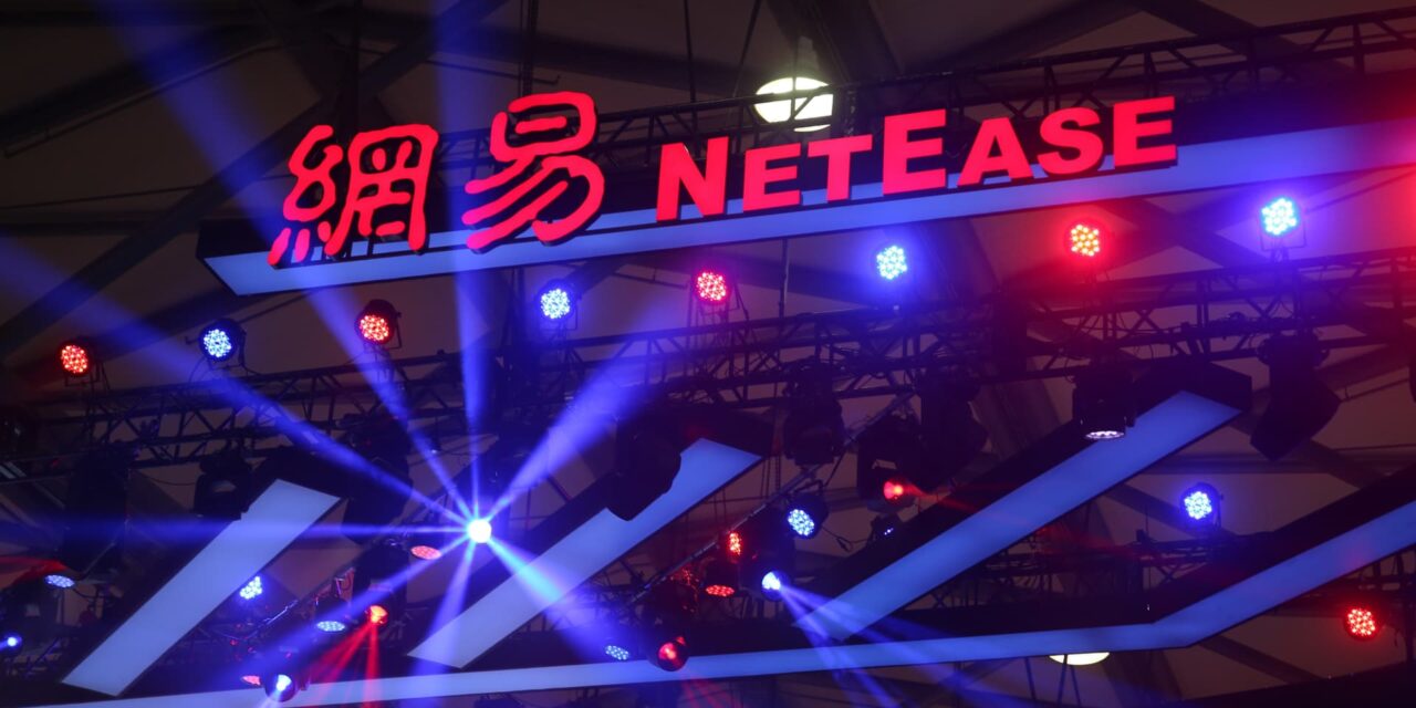Acciones que realizan los mayores movimientos antes de la comercialización: Coherus, Netease y más