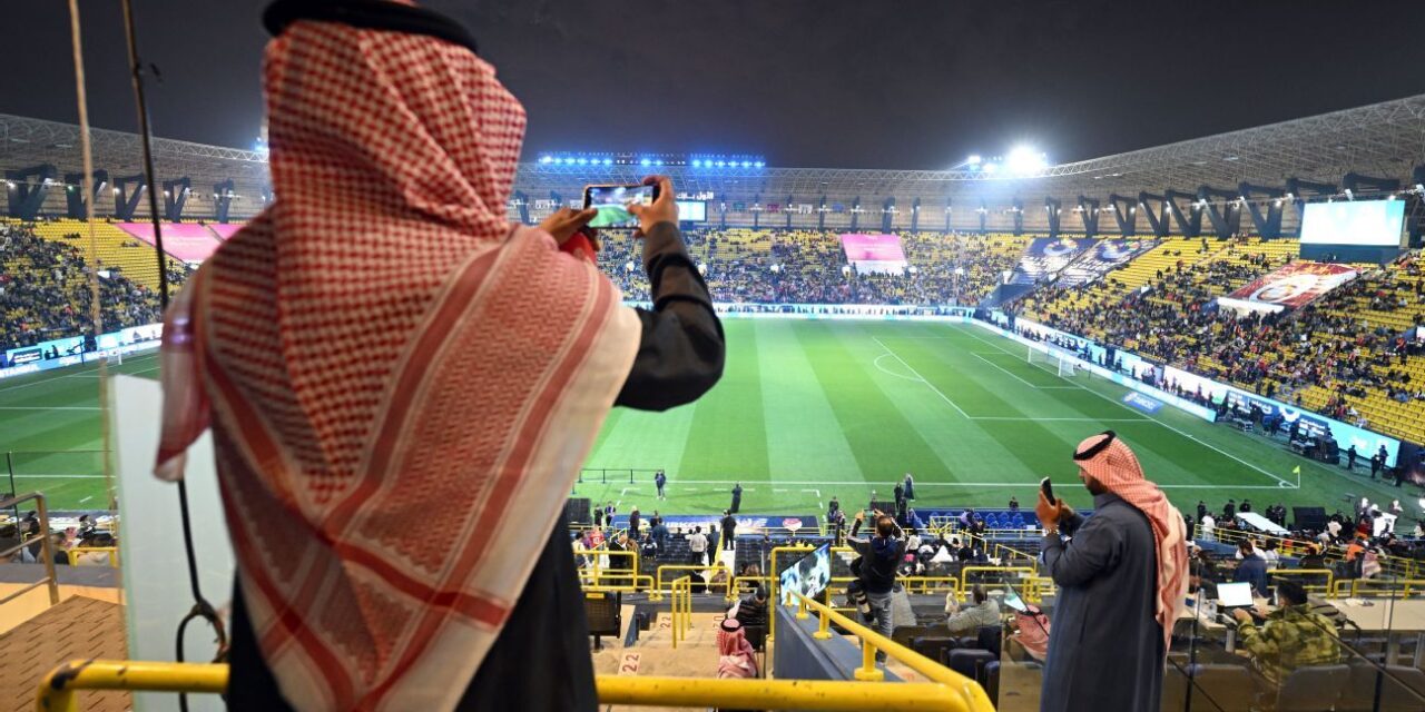 Cancelada la final de la Supercopa de Turquía en Arabia Saudita antes del inicio