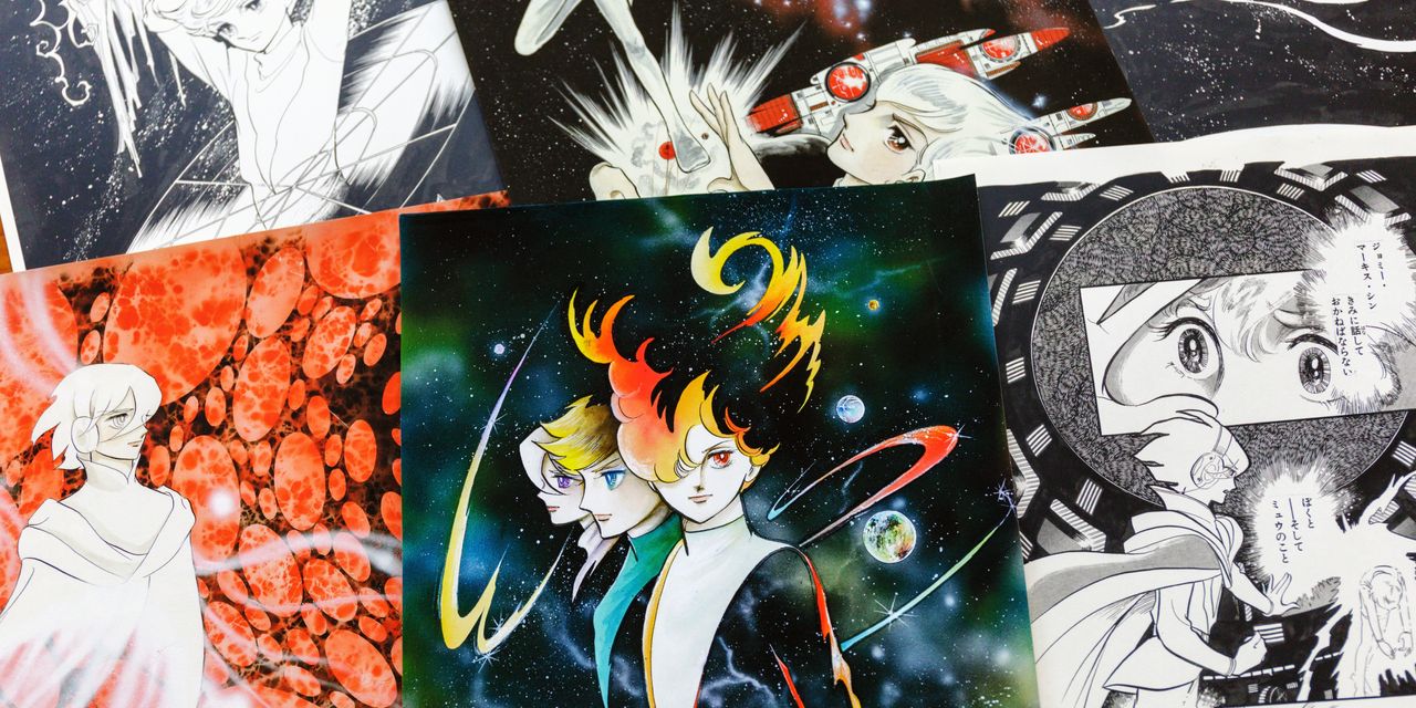 Del papel usado al arte elevado: Japón busca salvar el patrimonio manga