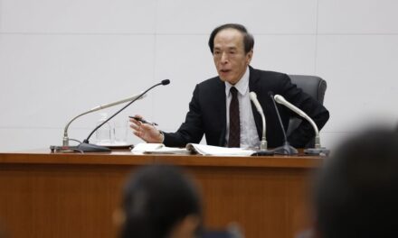 El Banco de Japón considerará un cambio de política si se garantiza una inflación sostenible del 2%, dice Ueda