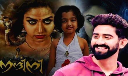 El actor de la serie Nandini Rahul Ravi reportado como desaparecido – CINE – CINE NEWS