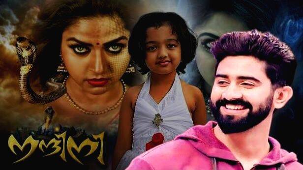 El actor de la serie Nandini Rahul Ravi reportado como desaparecido – CINE – CINE NEWS