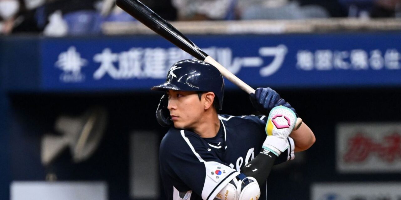 Fuentes — Giants y OF Jung Hoo Lee acuerdan acuerdo por 6 años y $113 millones