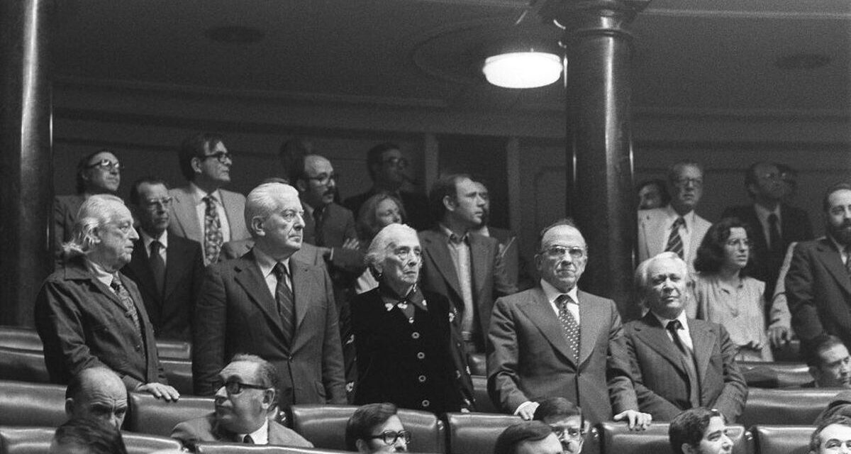 La política como un infierno de palabras |  Cultura