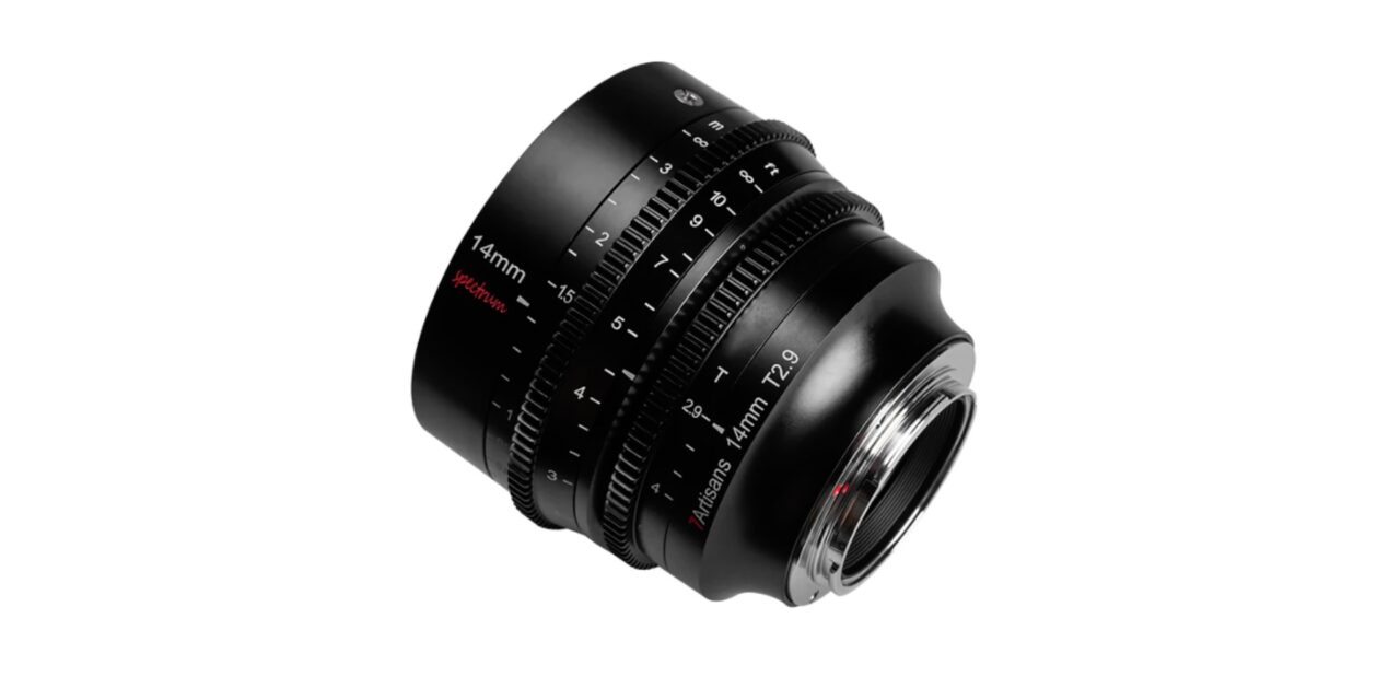 Lente de cine 7Artisans T2.9 de 14 mm – Newsshooter