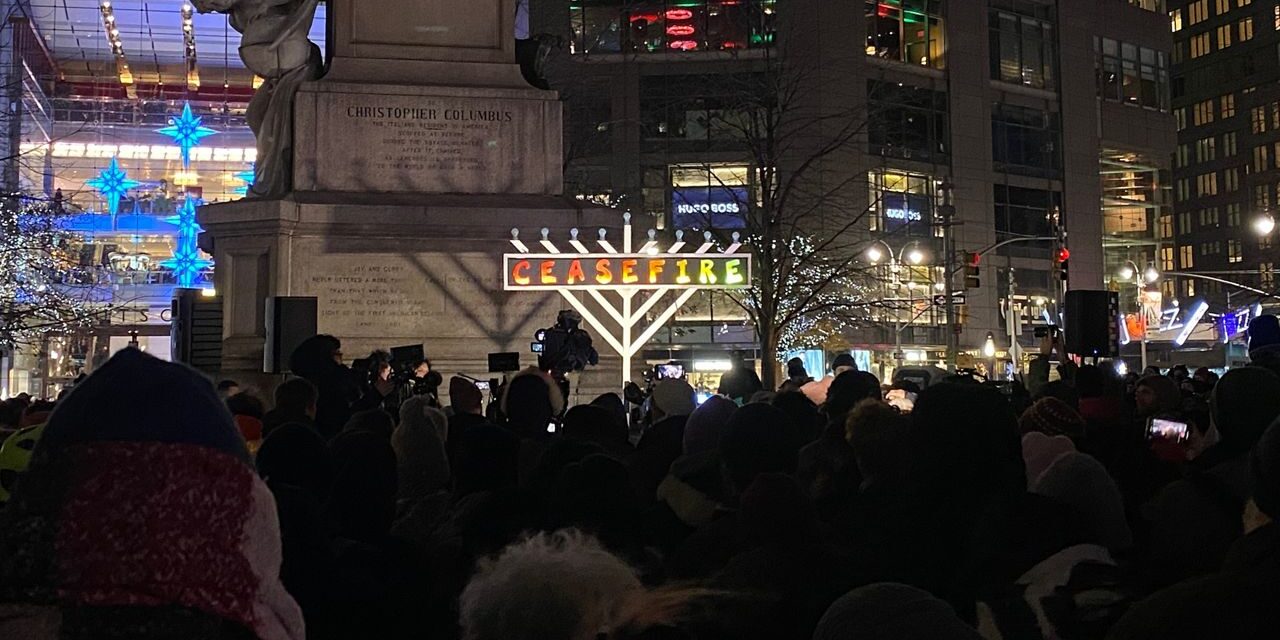 Los judíos piden un alto el fuego en Gaza en la primera noche de Hanukkah
