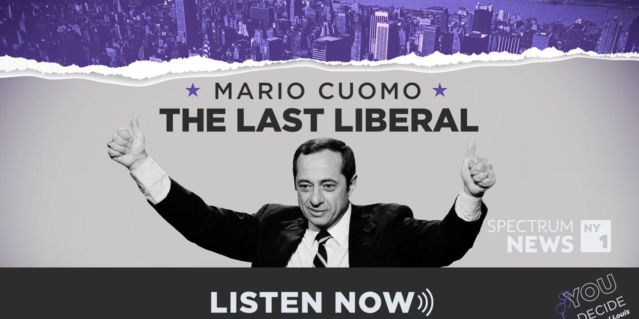 Mario Cuomo: El último liberal Parte 1 – Ascendiendo en las filas políticas