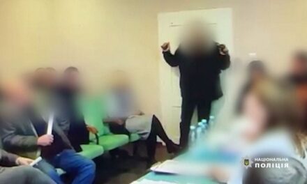 Un ataque con granadas en un pleno municipal al oeste de Ucrania deja al menos un muerto y 26 heridos |  internacional