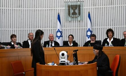 El Tribunal Supremo de Israel anula una controvertida ley para limitar su poder