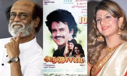 Las historias de Rajinikanth de Rambha de los días de Arunachalam conmocionan a los fanáticos del cine tamil Tamil Movie, Music Reviews and News