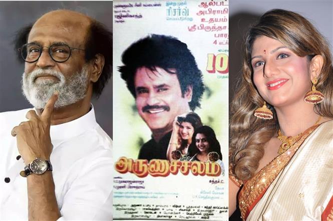 Las historias de Rajinikanth de Rambha de los días de Arunachalam conmocionan a los fanáticos del cine tamil Tamil Movie, Music Reviews and News