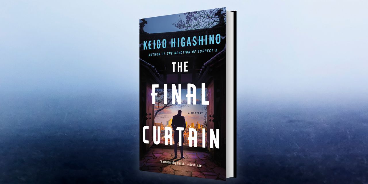 Misterios: 'El telón final' de Keigo Higashino
