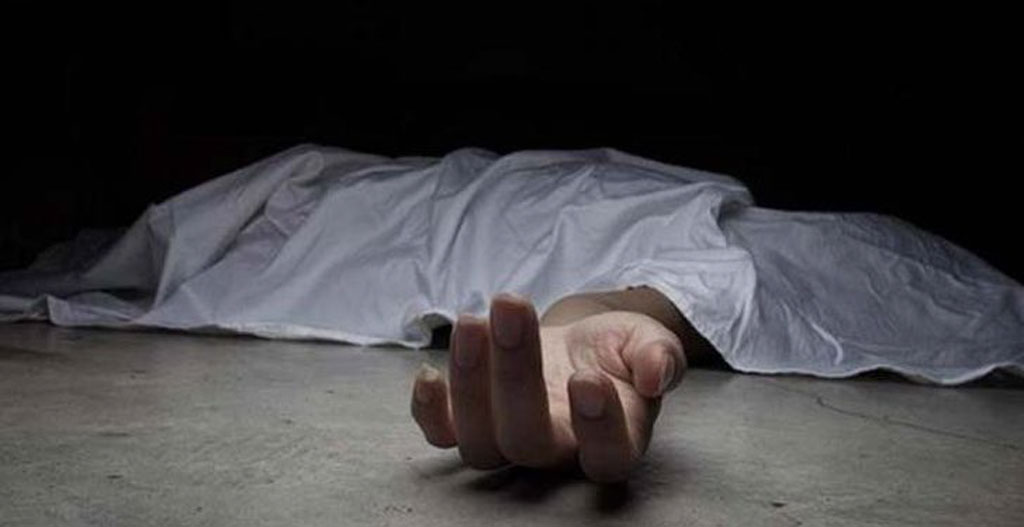 República Dominicana registra dos primeros feminicidios en tres días