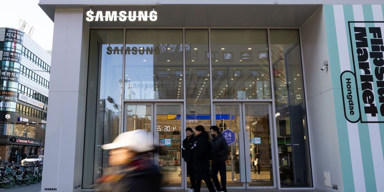 Samsung Electronics pronostica ganancias operativas más débiles en el cuarto trimestre