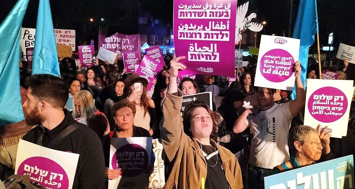 Unas 2.000 personas se manifiestan por la paz en Tel Aviv mientras Netanyahu augura “muchos meses hasta la victoria” |  internacional