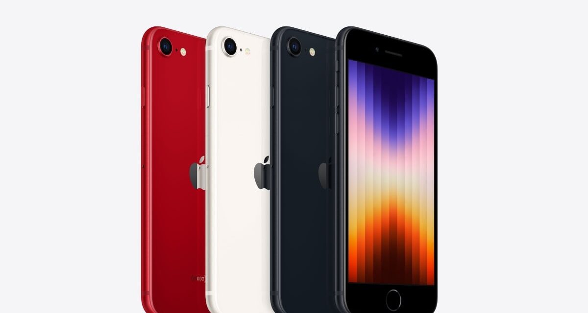 Se prevé que el iPhone SE 4 sea un poco más caro que su predecesor
